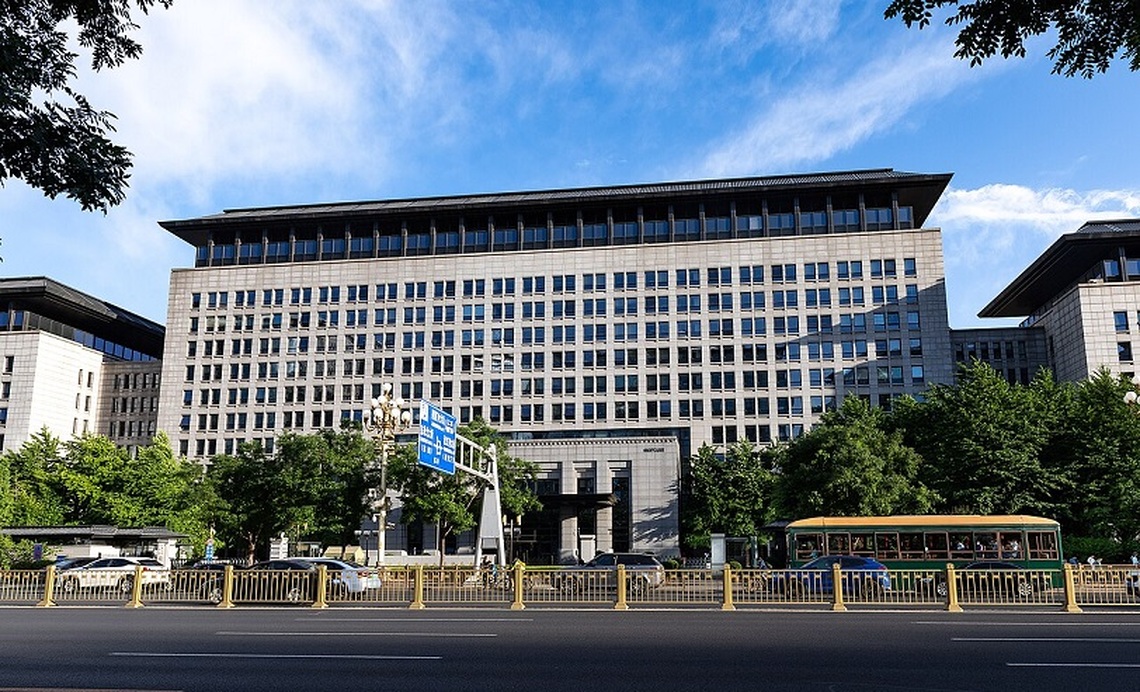 中國商務部:將8家臺灣地區實體列入出口管制管控名單 即日生效