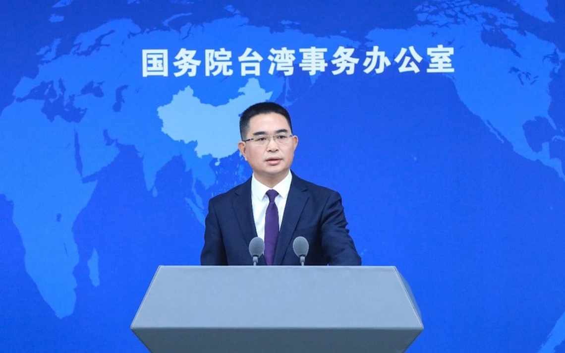 兩岸青年論壇浙江登場 預計千人參與多城交流活動
