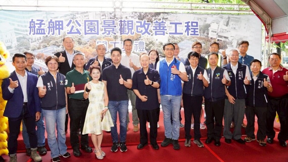 出席「艋舺公園景觀改善工程」動土 蔣萬安期打造兼具歷史與生活機能的亮點場域
