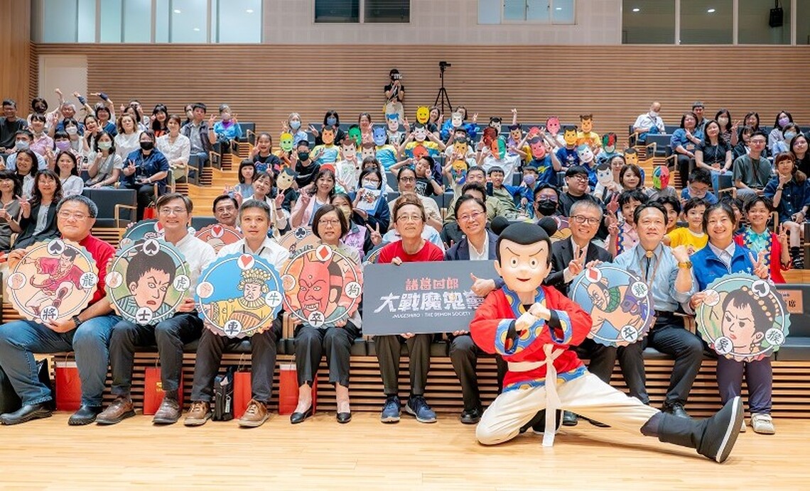 經典「諸葛四郎展」桃園登場 張善政邀國人認識臺灣漫畫魅力