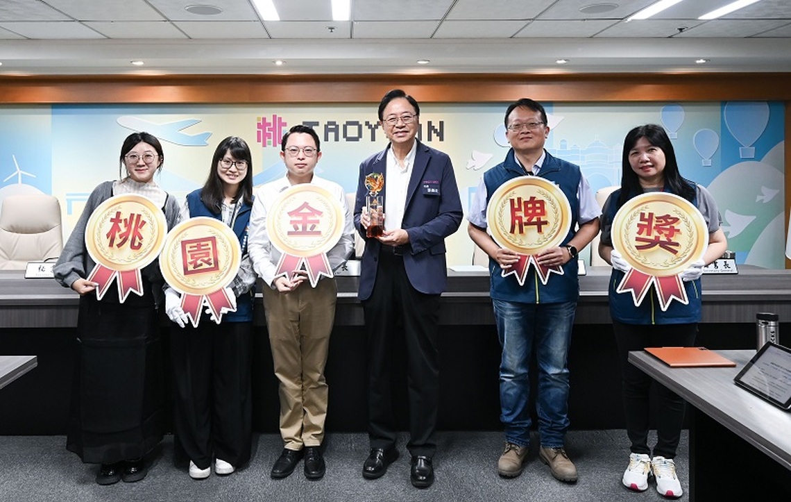 桃市1999專線六度獲媒體評鑑肯定　張善政期勉打造高效率智慧客服體系