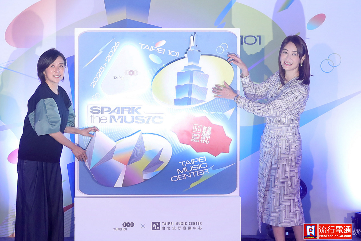 2025《 台北101 X 北流 跨年煙火音樂徵選計畫》賈永婕：「讓台灣新世代音樂人才站上跨年夜的世界舞台，讓他們的音樂才華被全世界聽見。」