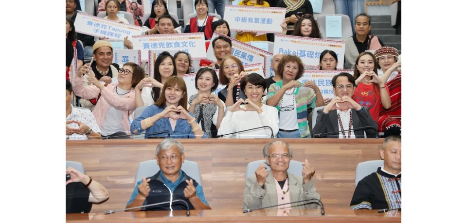 傳揚原民文化光耀國際 南投縣原住民族部落大學開學