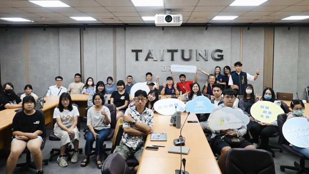 ▲ 由臺東縣政府青年發展中心主辦、臺東市青年工作協會協辦的「青年開講:餐飲業行銷密技」課程,日前圓滿落幕,吸引眾多懷抱創業夢想的青年踴躍參與。