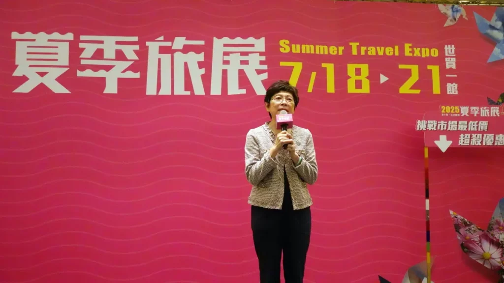 台灣旅遊交流協會執委會主委 賴瑟珍