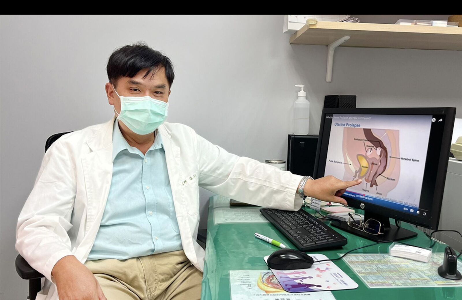 三寶媽愛舉重低頭驚見「一團肉」 子宮已滑出陰道口 212 三寶媽愛舉重低頭驚見「一團肉」 子宮已滑出陰道口 211