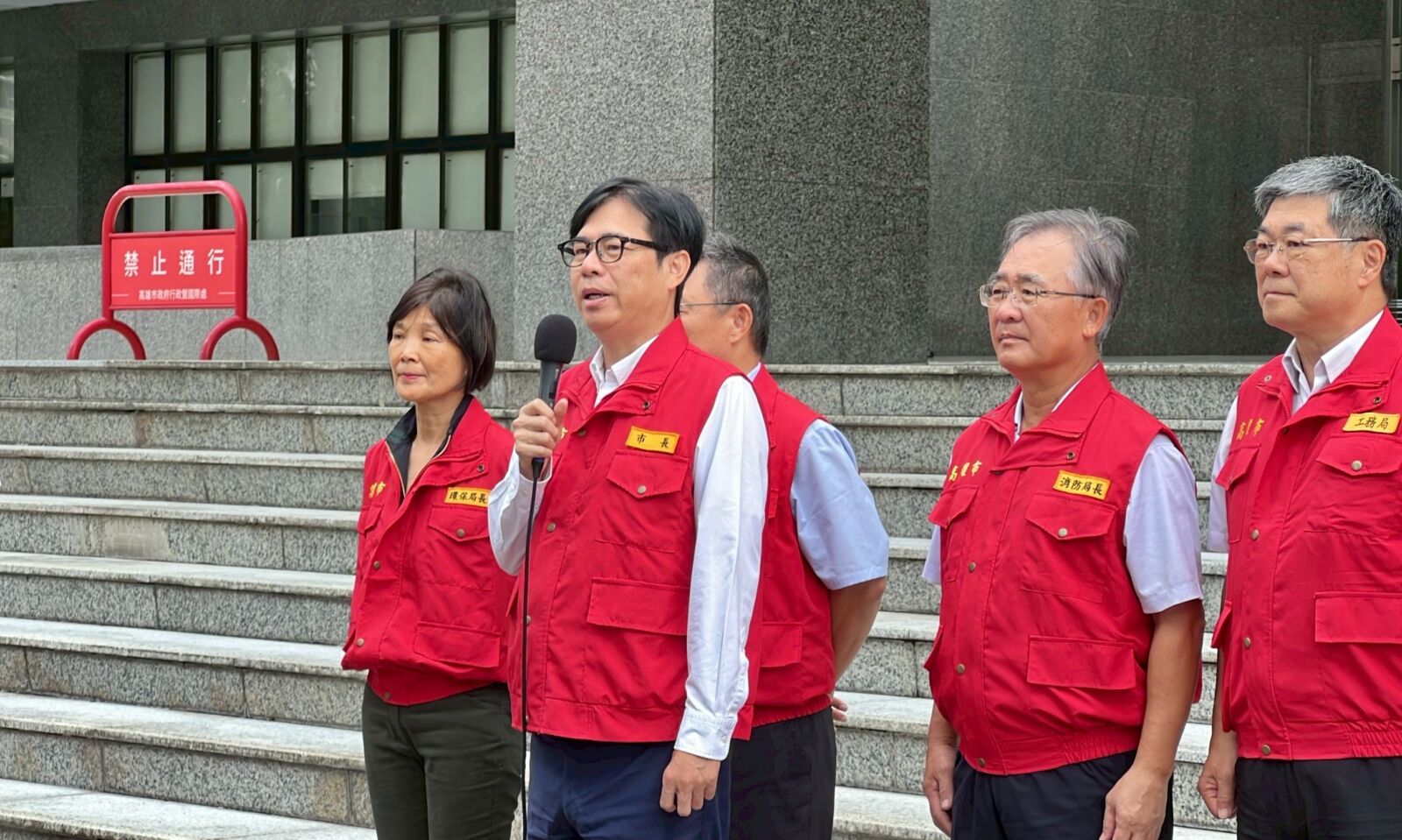救災不分你我 陳其邁率隊北上支援台南、展現地方團結韌性 220 救災不分你我 陳其邁率隊北上支援台南、展現地方團結韌性 219