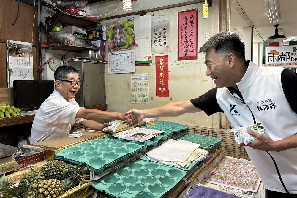 掃街仁愛市場懇託726投「不同意罷免」票 林沛祥:讓做事的立委留在國會 218 掃街仁愛市場懇託726投「不同意罷免」票 林沛祥:讓做事的立委留在國會 217