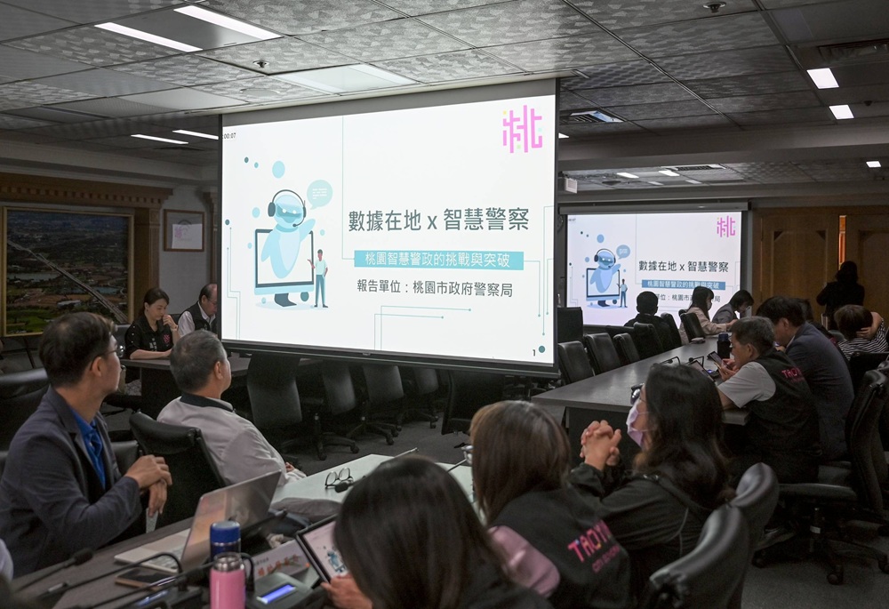 桃市警推動智慧轉型 逐步導入生成式AI提升治安維護量能 208 248250709a09