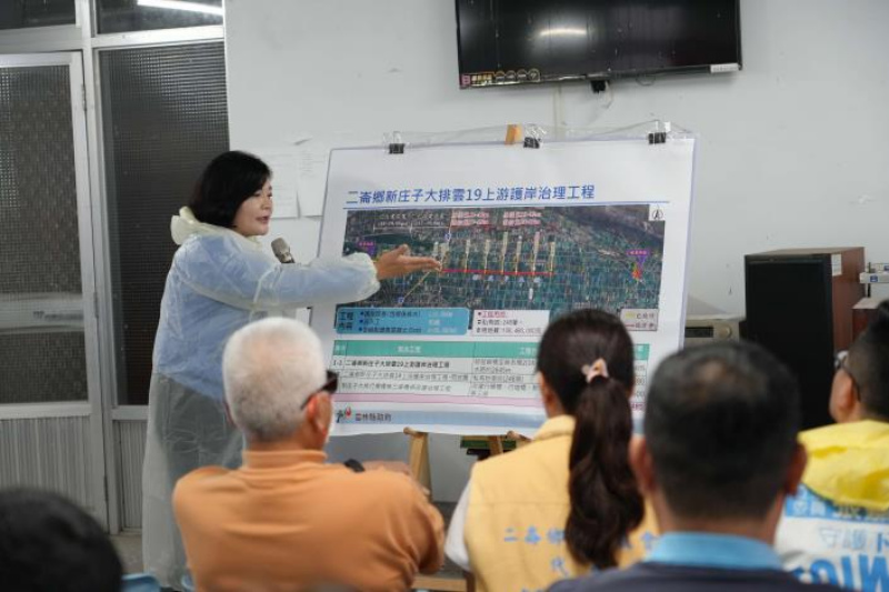 雲林啟動新庄子大排整治 守護農田與聚落安全