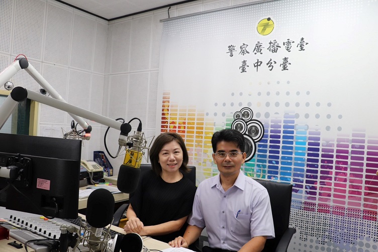▲除加強青少年保護,鄭副分局長也提醒聽眾7月15日中部地區「城鎮韌性演習」注意事項,讓安全更到位。