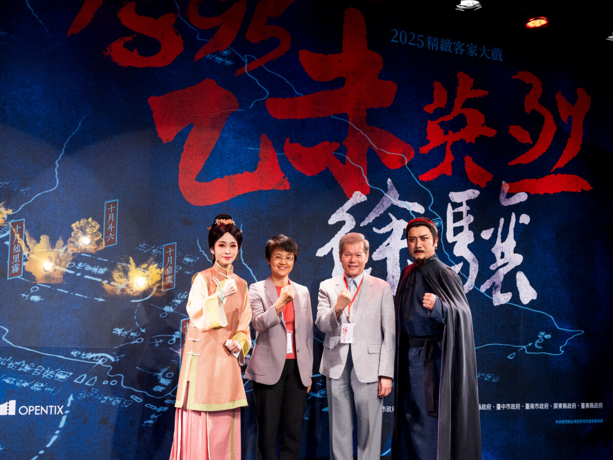 ▲年度客家大戲《1895乙未英烈－徐驤》，將於8個縣市巡演。
