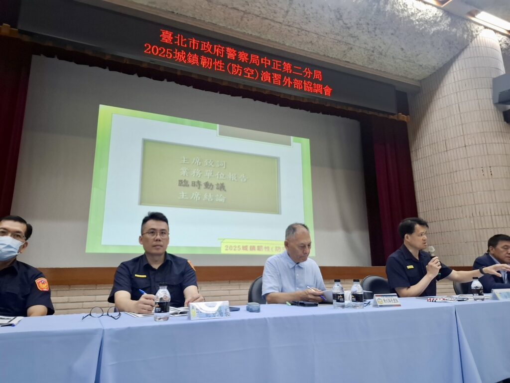 2025城鎮韌性 防空 演習7月17日登場 演習期間未配合管制最高可罰15萬 5 一 27