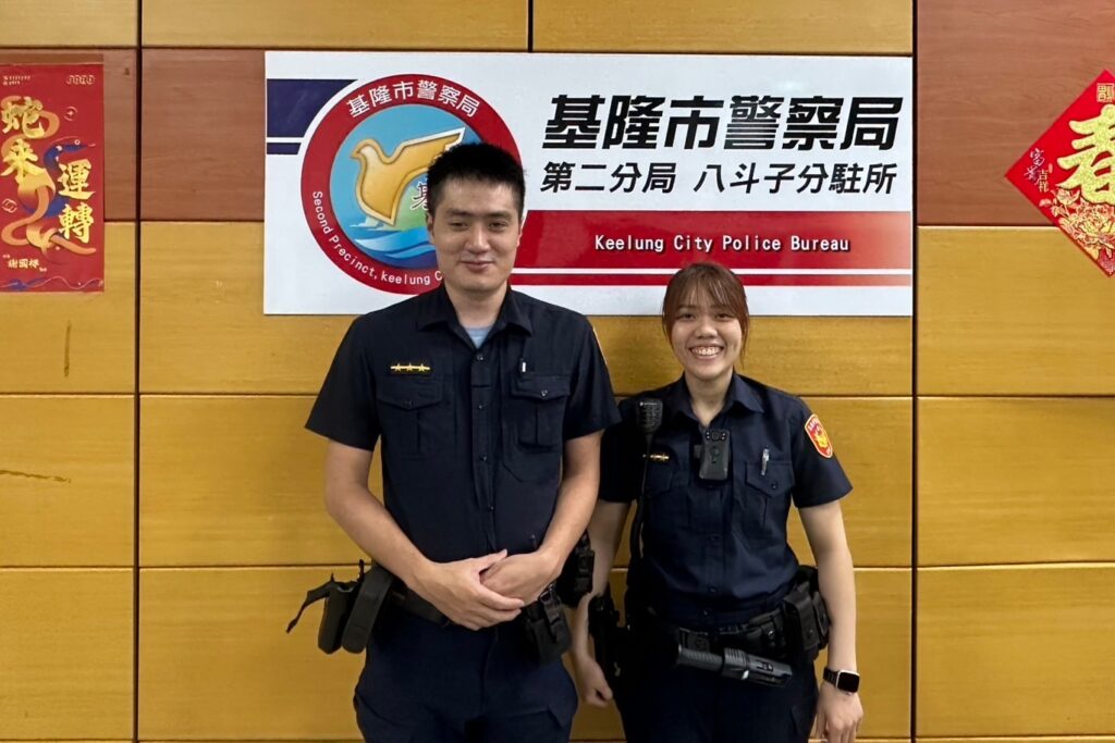 八斗子風光太引人入勝  警消營救二女有驚無險