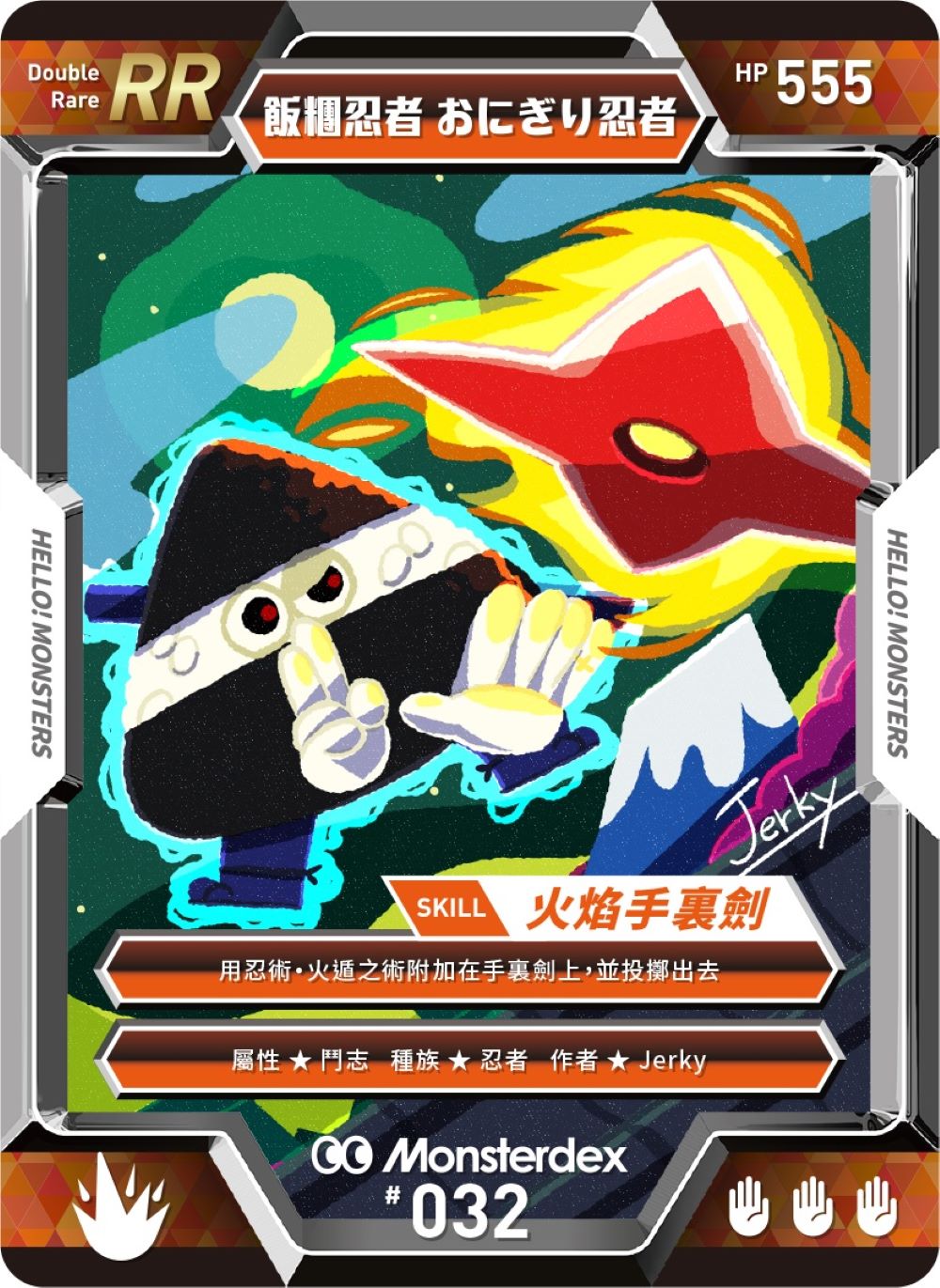 新北「怪獸世界」7/12奇幻啟航 驚艷65款卡探索多元文化 6 《圖說》2025新北市兒童藝術節怪獸卡牌角色全面更新,並邀請寶可夢繪師Jerky參與創作。〈文化局提供〉