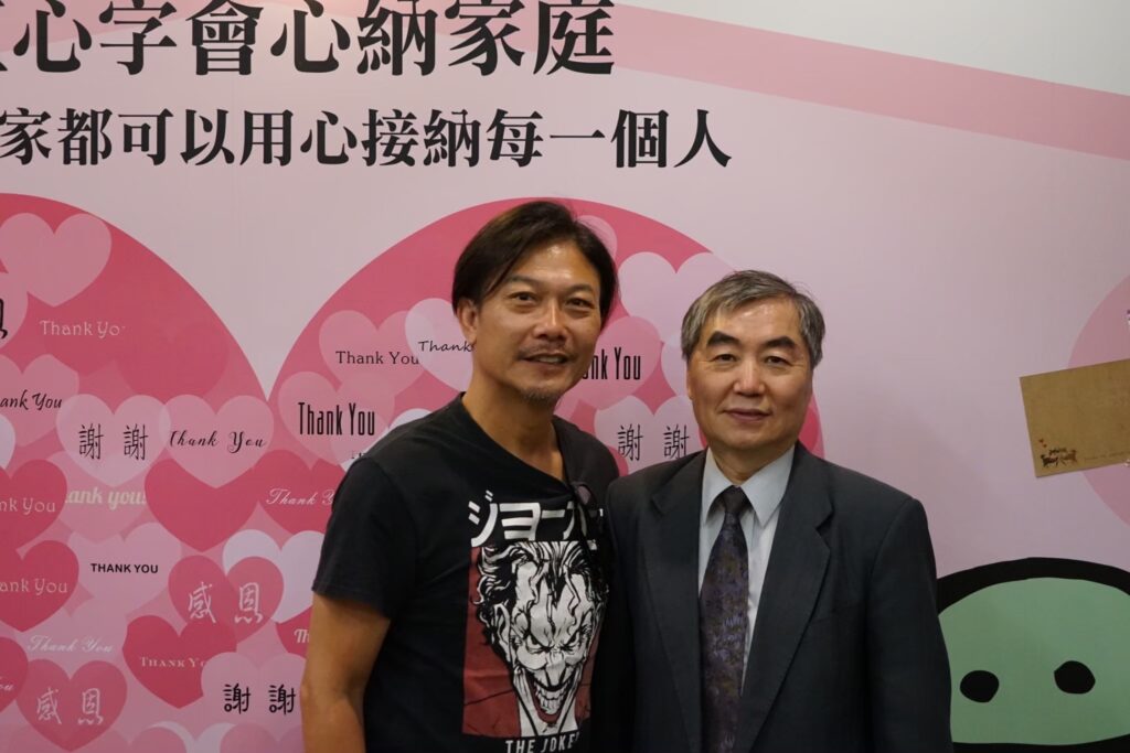 紅心字會「向日葵獎助學金」獲房產顧問「房多多」捐助善款讓學子追夢 27 S 194593039 0