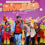 最高齡104歲！台中阿公阿嬤活力show登場　破萬歲長輩動滋動 - https://www.watchmedia01.com