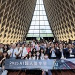 「台中AI超人營」開啟偏鄉孩子科技夢　中市府攜手東大跨縣市打造教育新典範 - https://www.watchmedia01.com