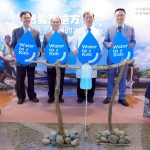 中醫大附醫攜手台灣世界展望會　推動「Water to Kids」水資源互動教育 - https://www.watchmedia01.com