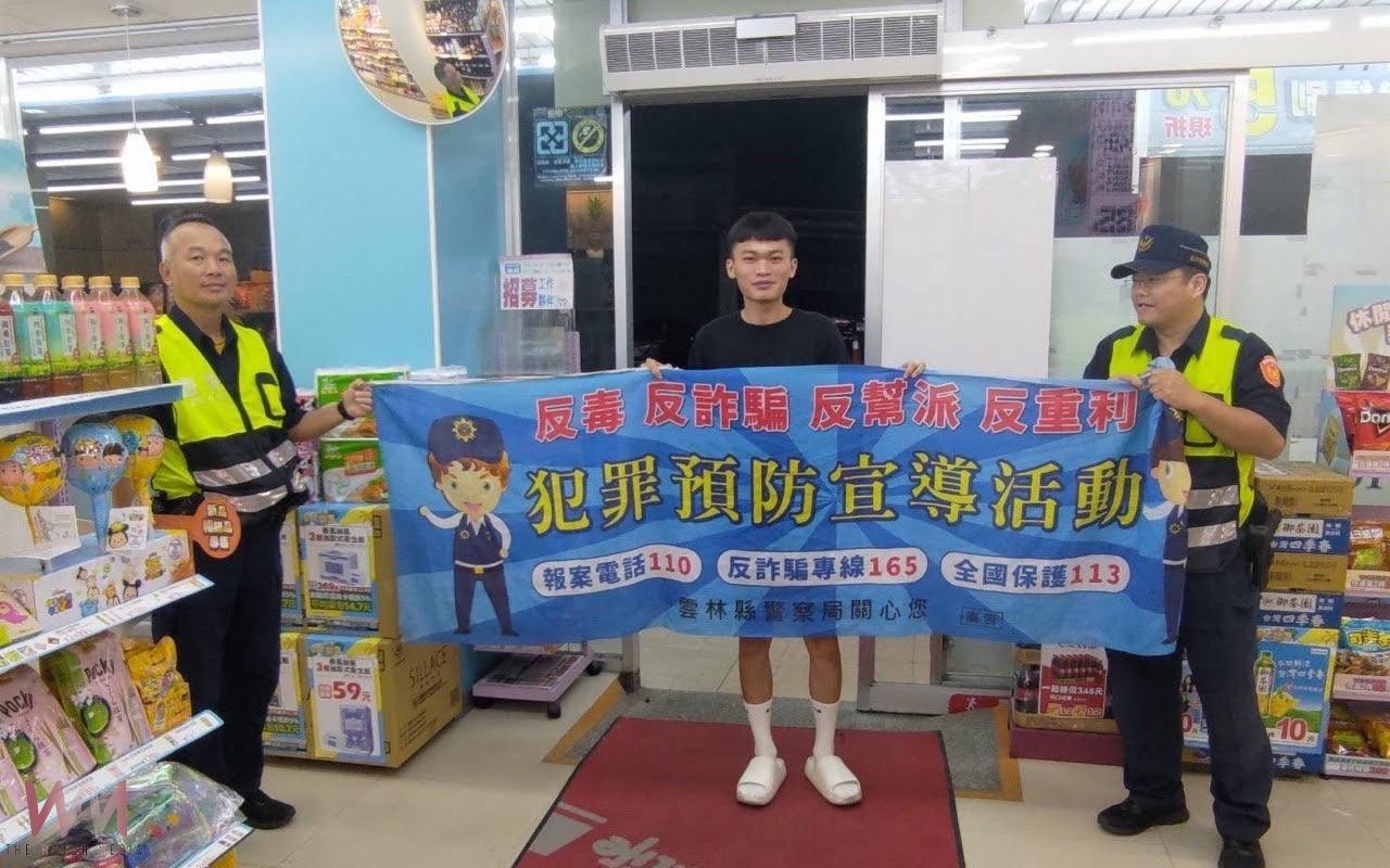 西螺警暑假防護不停歇　啟動青春專案守護青少年安全