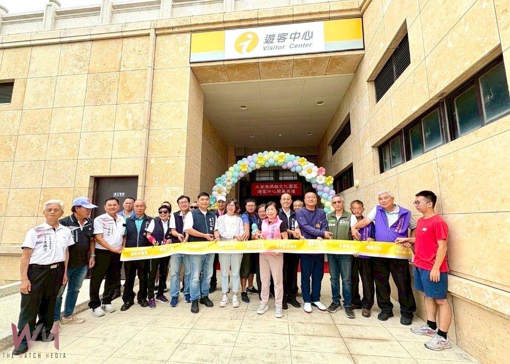 打造中台灣海線觀光新亮點 大安港媽祖文化園區遊客中心開幕 - https://www.watchmedia01.com