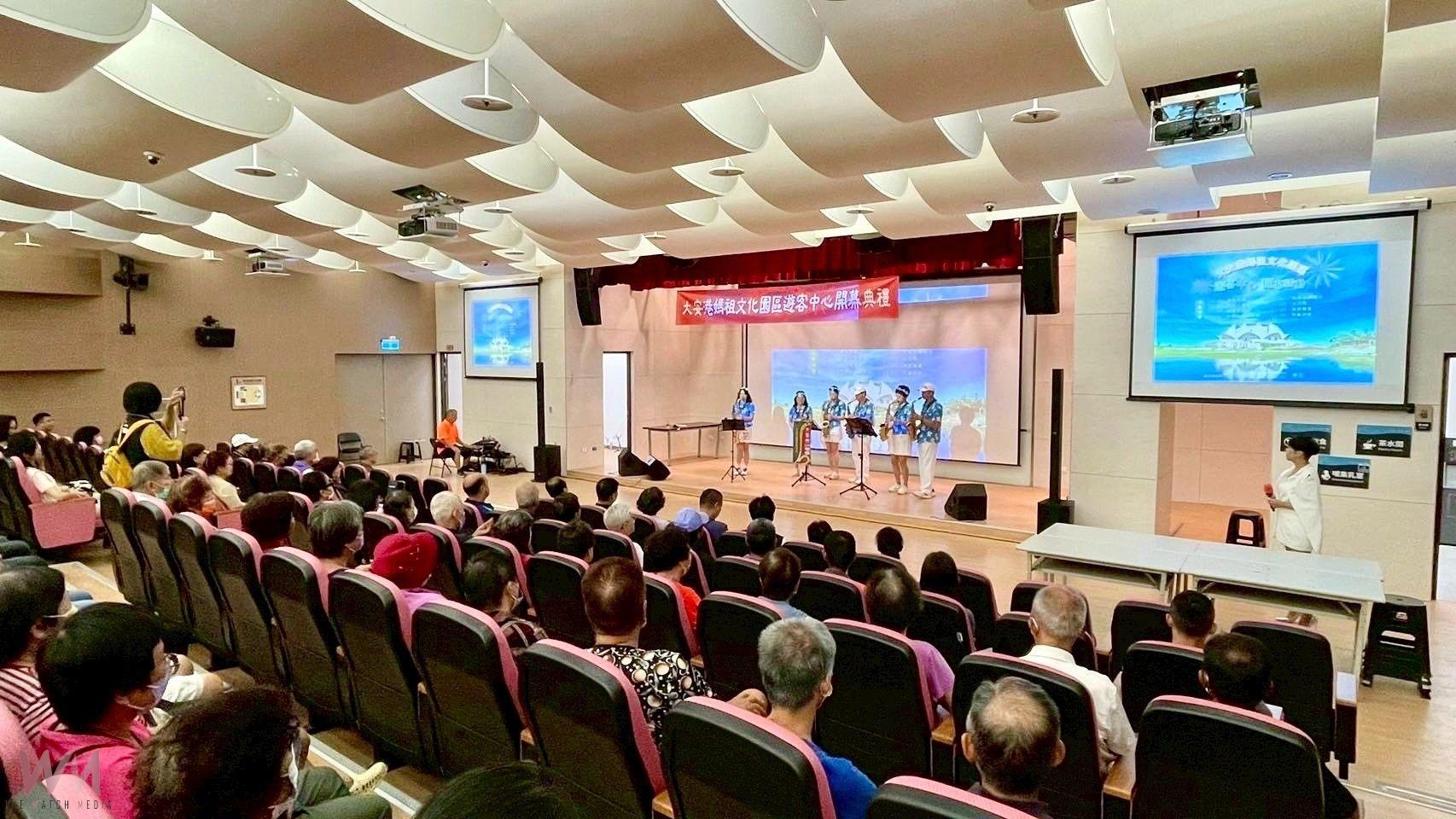 打造中台灣海線觀光新亮點 大安港媽祖文化園區遊客中心開幕 - https://www.watchmedia01.com