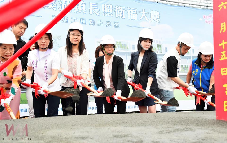 (有影片)/溪湖長照衛福大樓動土 2.4億元投入四層建築 預計116年完工 - https://www.watchmedia01.com
