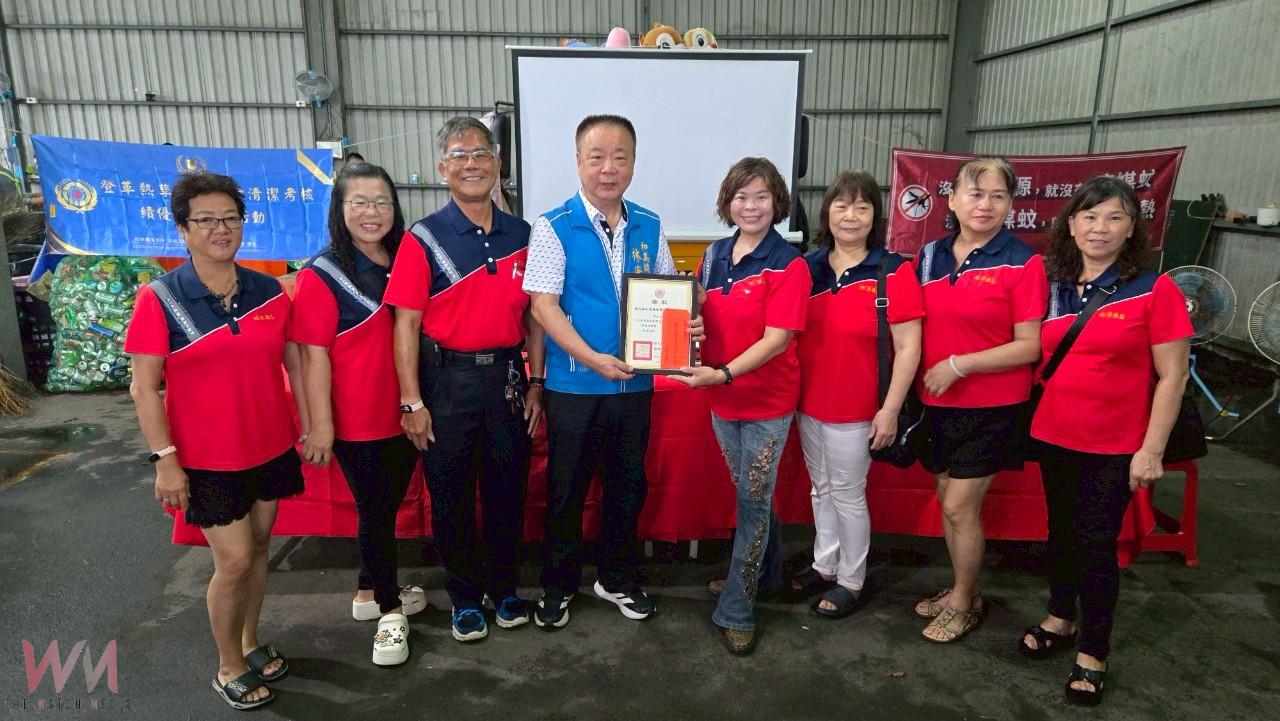 （有影片）／和美鎮全面動員推動登革熱防治　清潔考核評比表揚績優社區