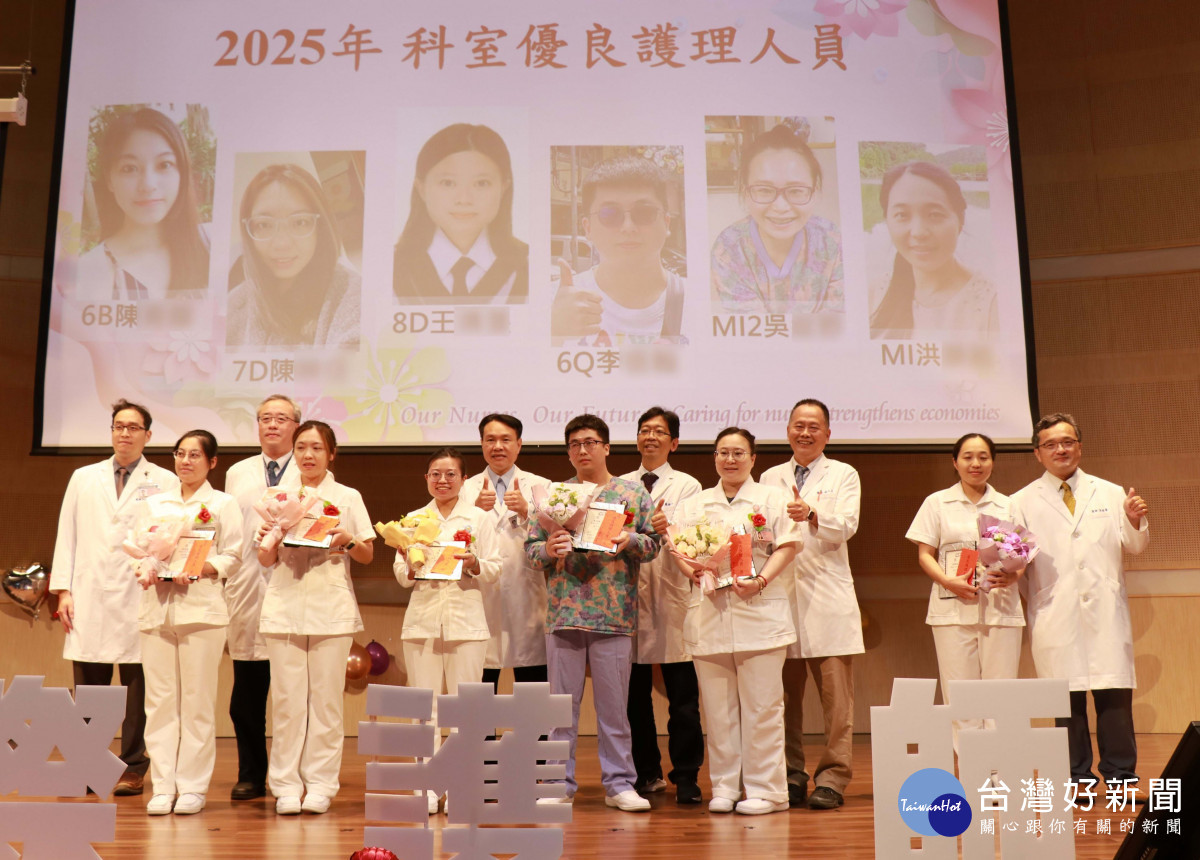 嘉義基督教醫院114年度榮獲「三班護病比達標醫院獎勵」肯定，在全台醫療機構中名列第12，雲嘉地區位居第1／嘉基醫院提供