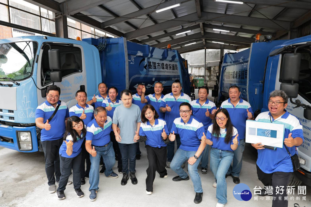 清潔車大變身！基隆推海洋彩繪車與鋼琴音樂　雙感官打造城市美學