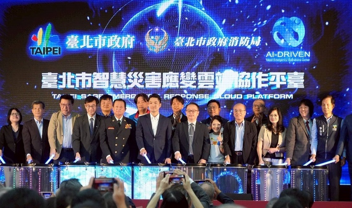 出席消防局30週年活動 蔣萬安:導入AI 打造世界頂尖防救災城市