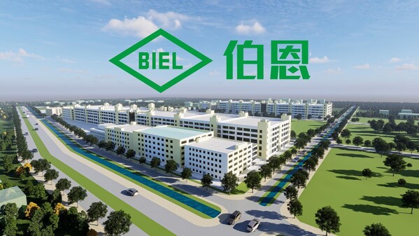 伯恩光學越南海陽生產基地三季度正式運營