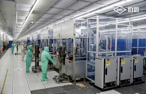 BIEL Crystal&nbsp;Vietnam Hai Duong&nbsp;production base