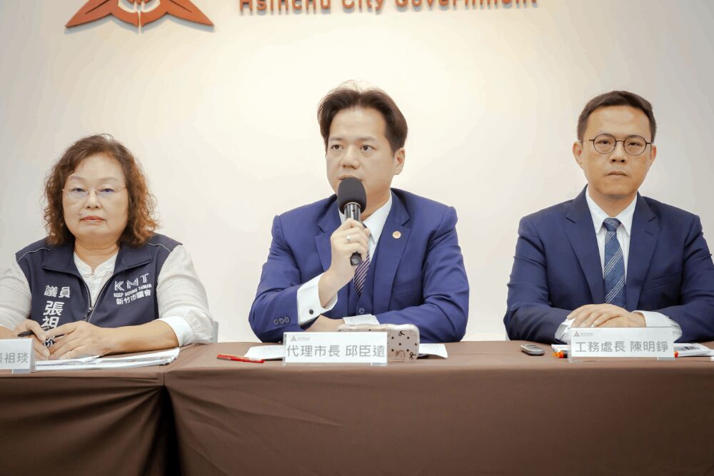 照片來源：新竹市政府