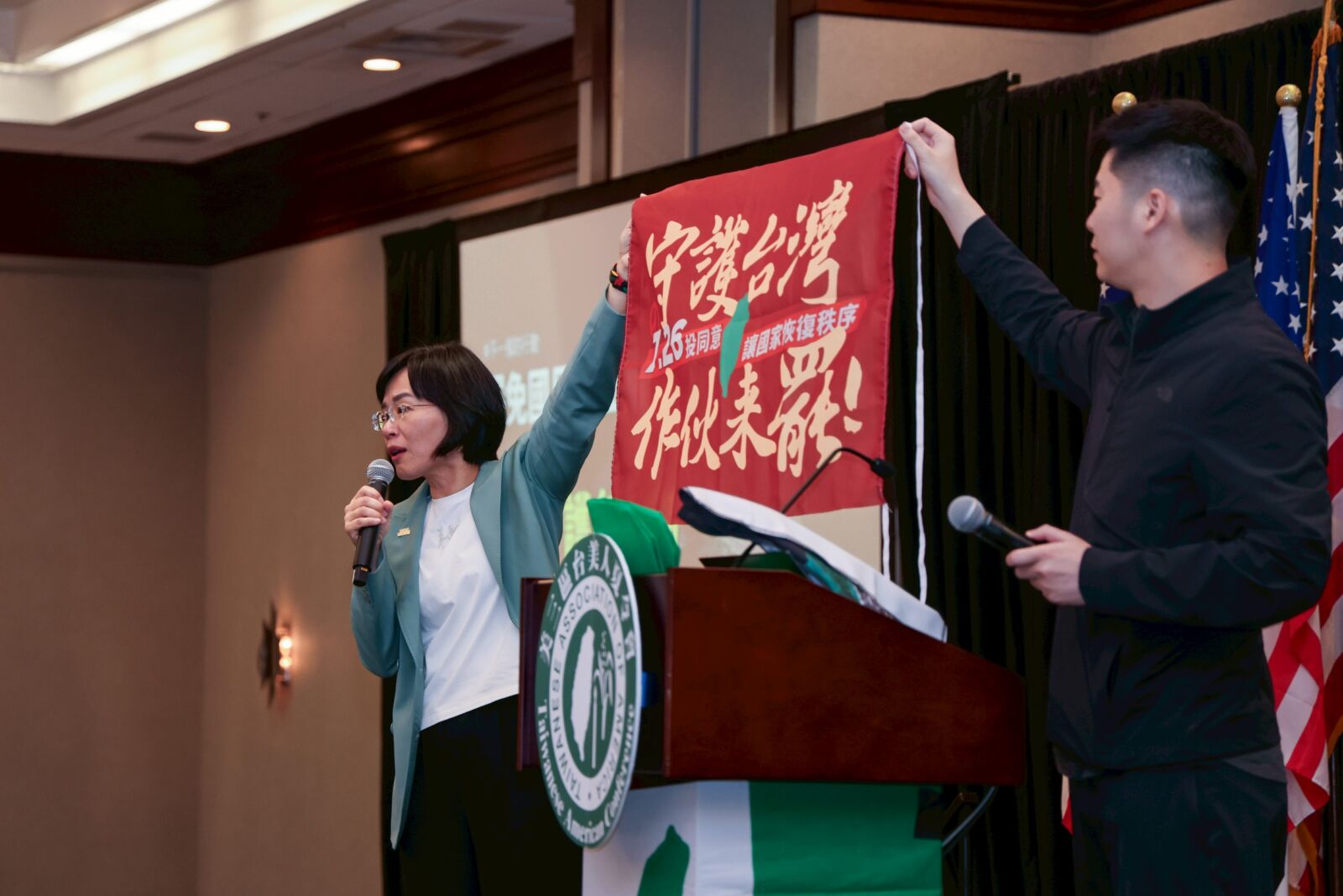 赴美報告國情挺民主 蘇巧慧轟國會亂象籲海外台人挺罷免 248 赴美報告國情挺民主 蘇巧慧轟國會亂象籲海外台人挺罷免 247