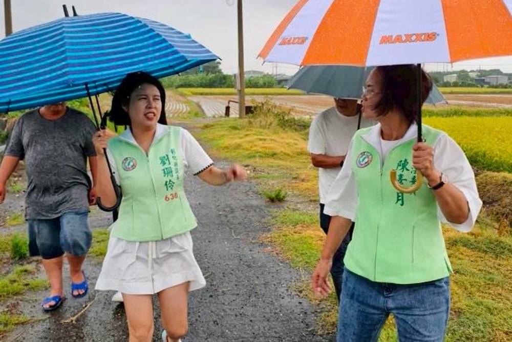 陳素月勘災助力 彰化列入丹娜絲颱風及0708豪雨農損救助區 244 陳素月勘災助力 彰化列入丹娜絲颱風及0708豪雨農損救助區 243