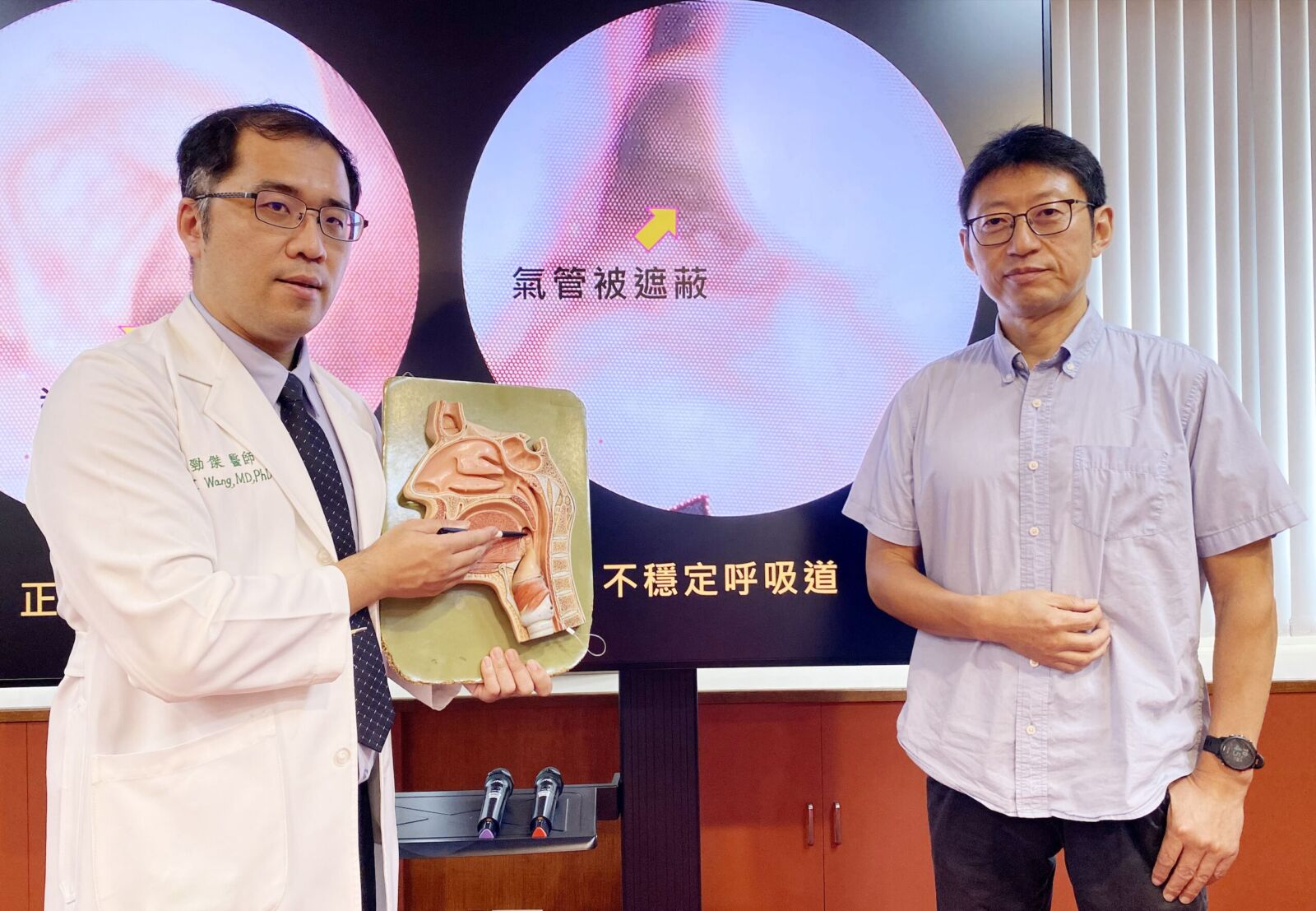 「打鼾如雷、忽大忽小」恐睡眠呼吸中止 手術=根治?竟是迷思 234 「打鼾如雷、忽大忽小」恐睡眠呼吸中止 手術=根治?竟是迷思 233