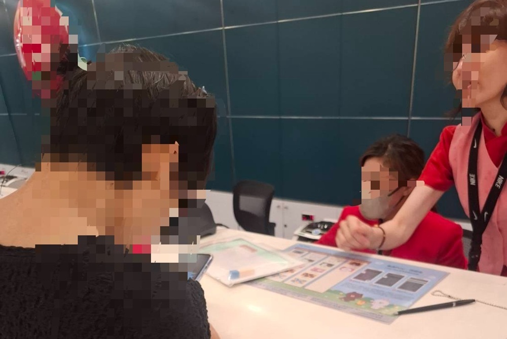 臨櫃匯款房貸千萬元 婦人險遭假投資捲走積蓄 224 cnews204250710a04