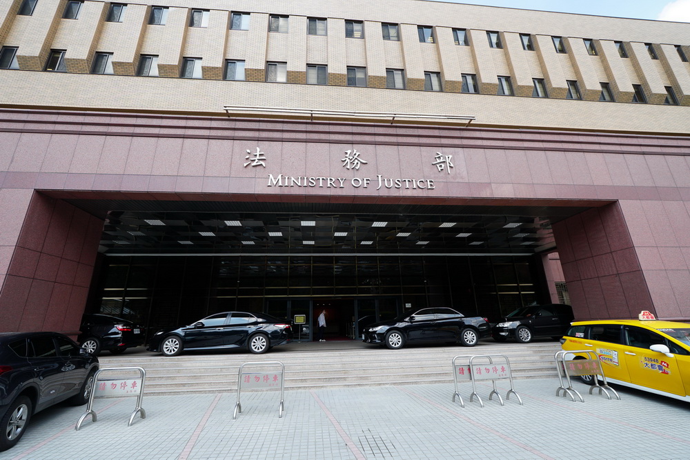 陞官一審主任 檢審會推薦林俊言、唐仲慶入圍 216 陞官一審主任 檢審會推薦林俊言、唐仲慶入圍 215