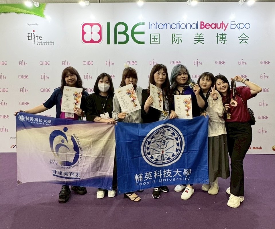 ▲健美系由柯美華副主任領軍參加馬來西亞MIVA主辦的2025世界卓越盃奪得三冠二亞四季。