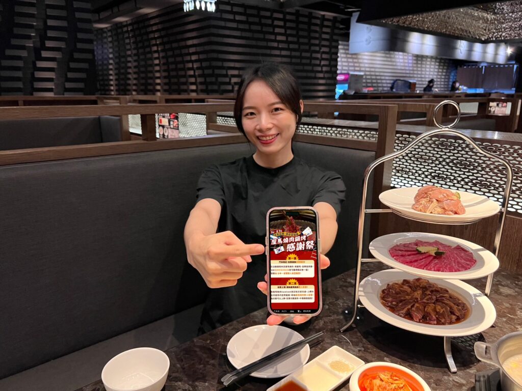 UMAI鍋烤感謝祭開跑 抽機票等好禮共享台中美食節慶 5 S 113180842