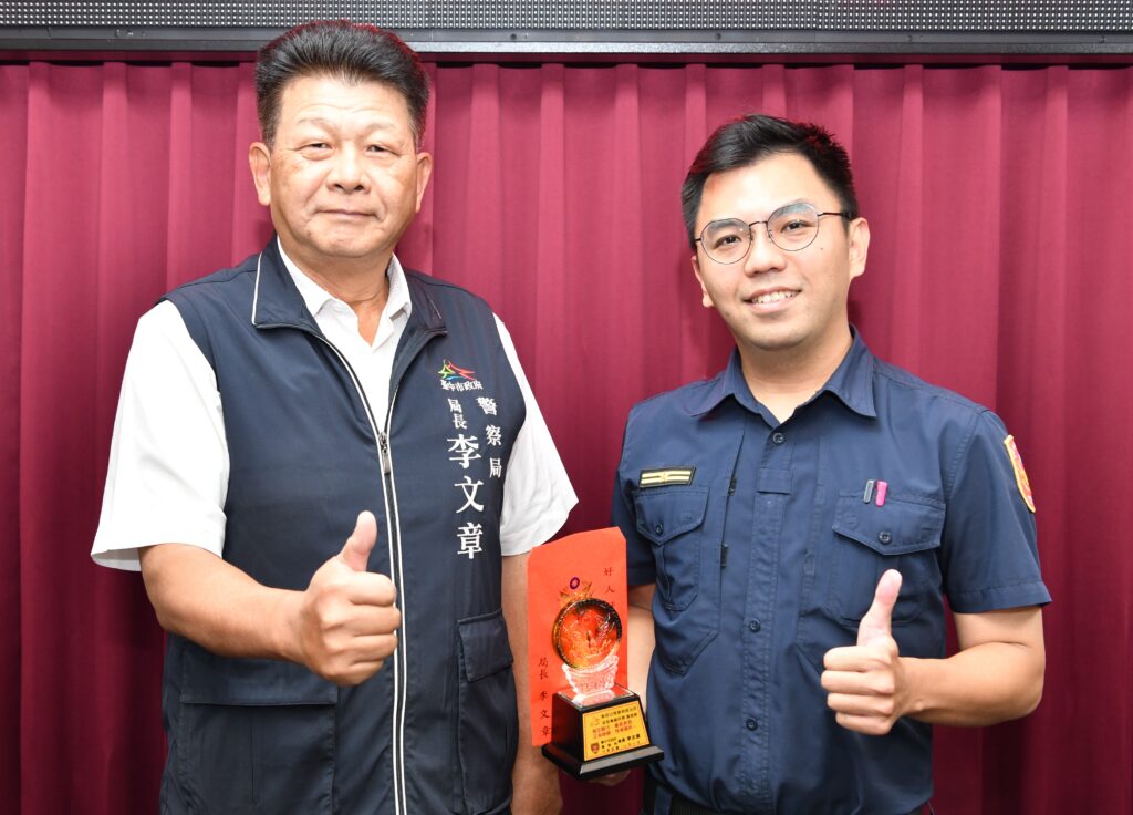 黃思凱尋獲離家弱勢女子             李文章公開表揚豎指稱讚