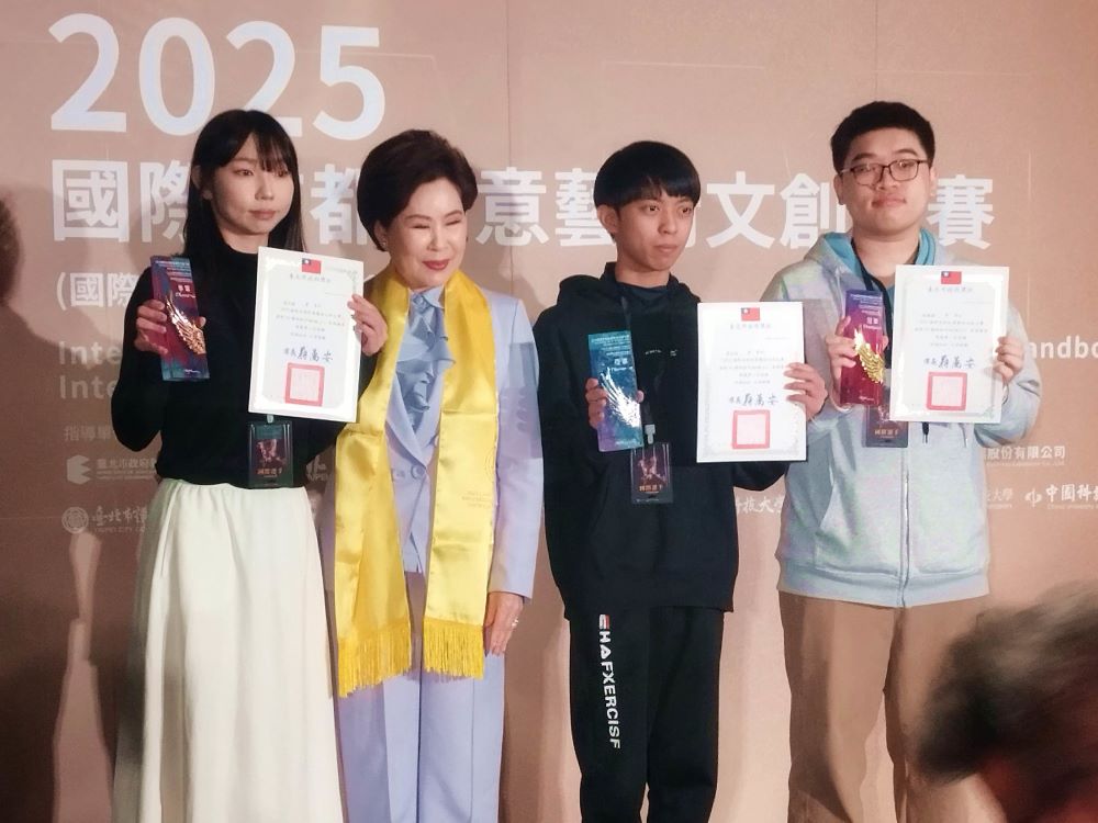 《圖說》龍華學子在國際舞台展現創意並勇奪佳績，是對專班培育方向的最佳肯定。〈龍華科大提供〉