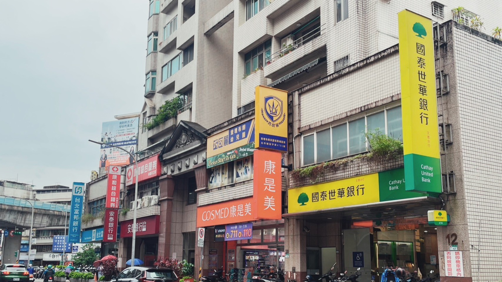 「一句提醒救了整個家庭」　行員親身經歷曝，讓眾網友讚爆