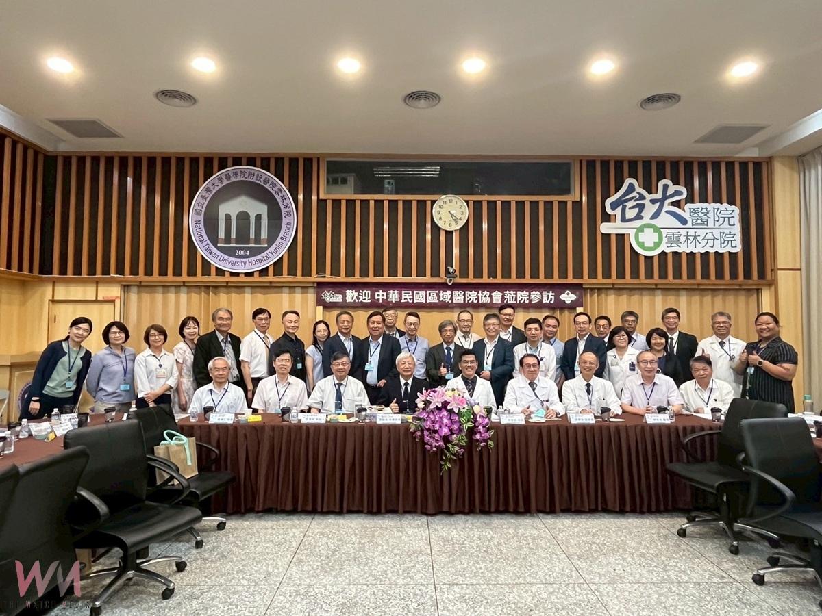 中華民國區域醫院協會參訪臺大醫院雲林分院 智慧醫療成果獲高度肯定