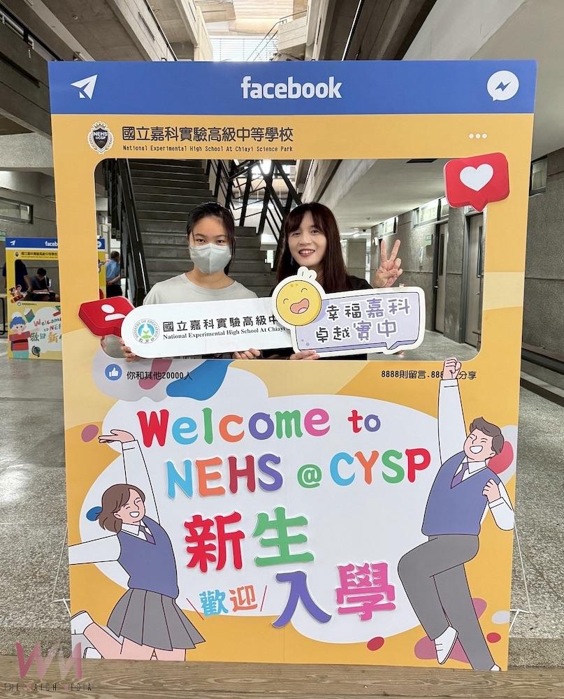 嘉科實中喜迎5A10+滿級分的榜首學生報到　已成雲嘉南第一志願學校