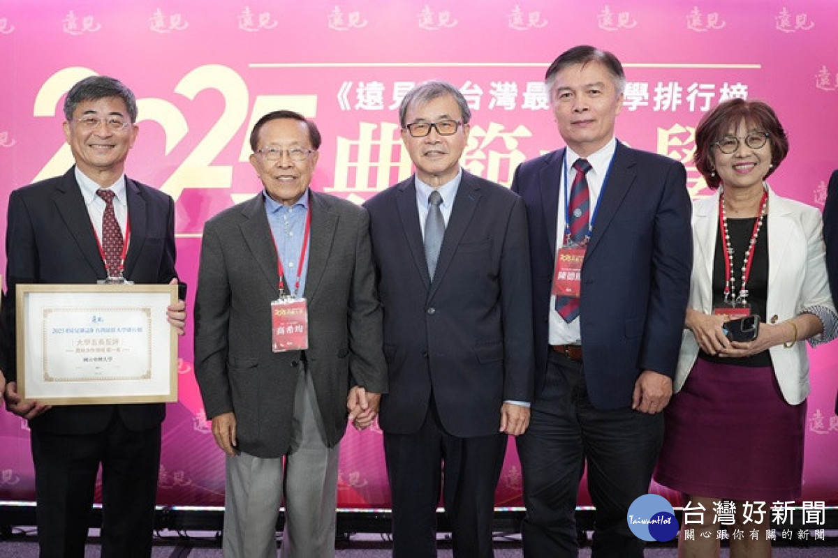 大學五長互評 。林重鎣