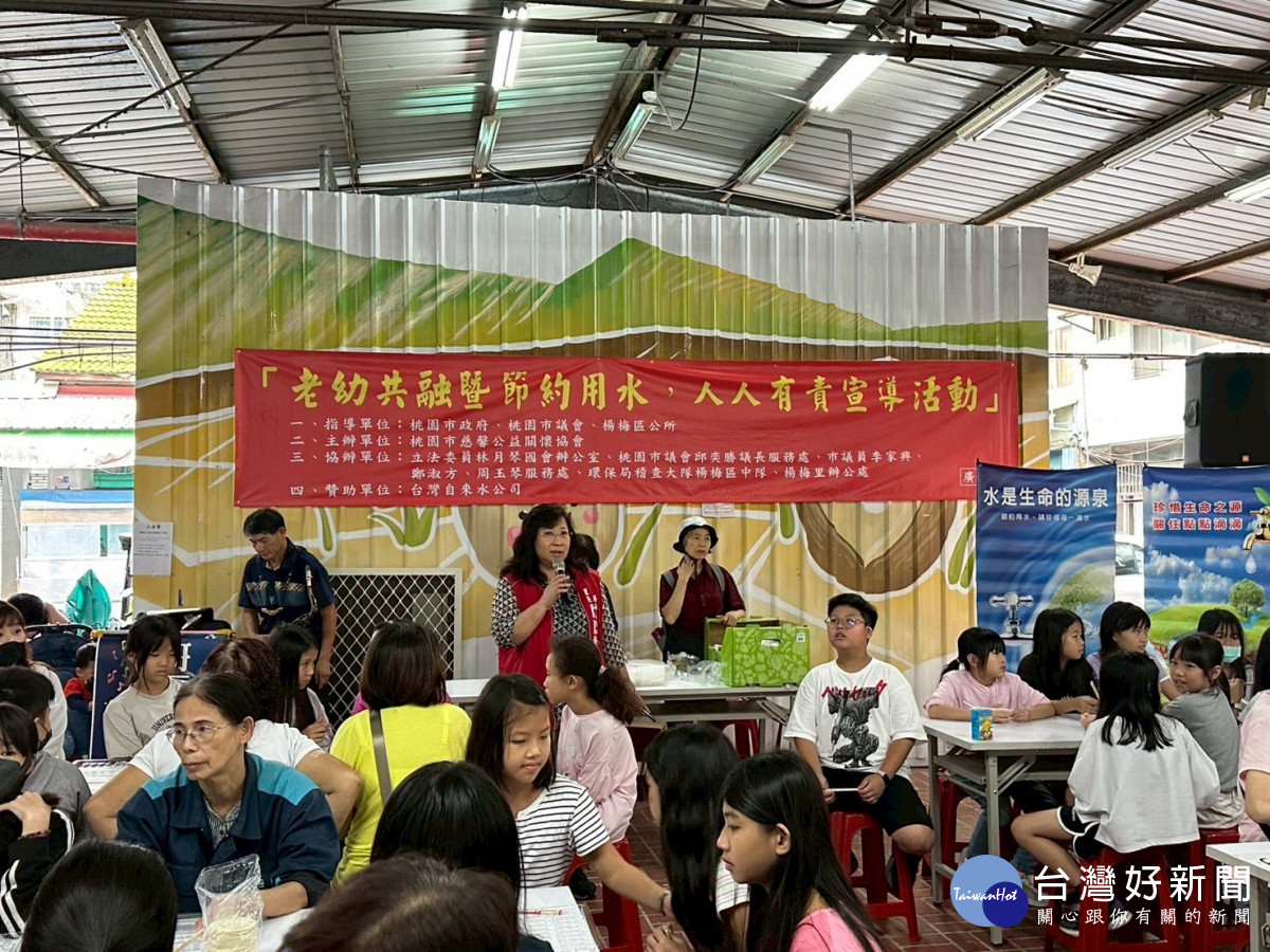 慈馨食物銀行攜手楊梅里辦公處特別籌劃【DIY包水餃 社區老幼共融樂開懷活動】。