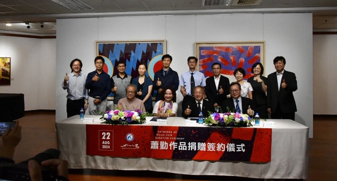 正修籌辦「蕭勤美術大展」九月登場 為60週年慶注入人文底蘊與創新活力