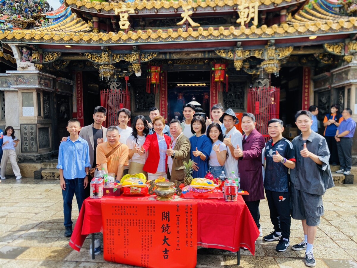 ▲片中集結眾多實力派演員,如楊子儀、吳政勳、邱凱偉、方琦、梁佑南、何蓓蓓、陳明真、蔡阿炮、顏邦智、程學書、劉丞、凱文、張玴睿、洪君昊、劉爾金等,共同演繹一段既神秘又感人的宗教奇幻史詩。(記者陳雅琪攝)
